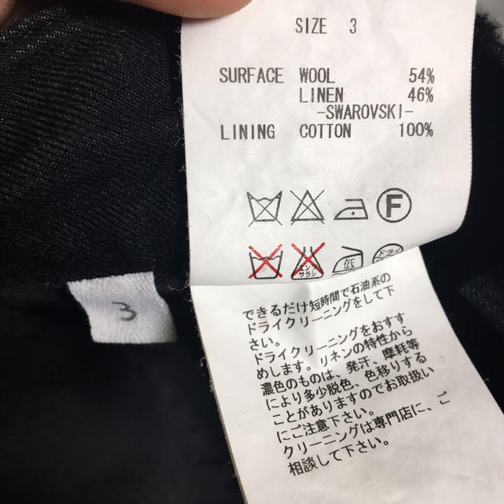 JUVENILE HALL ROLLCALL pants F