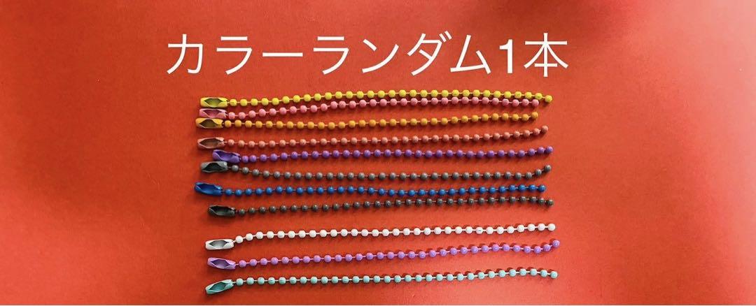 【TXT ヒュニンカイ】マスターニム ぬいぐるみ 10cm ポバトゥ 韓国