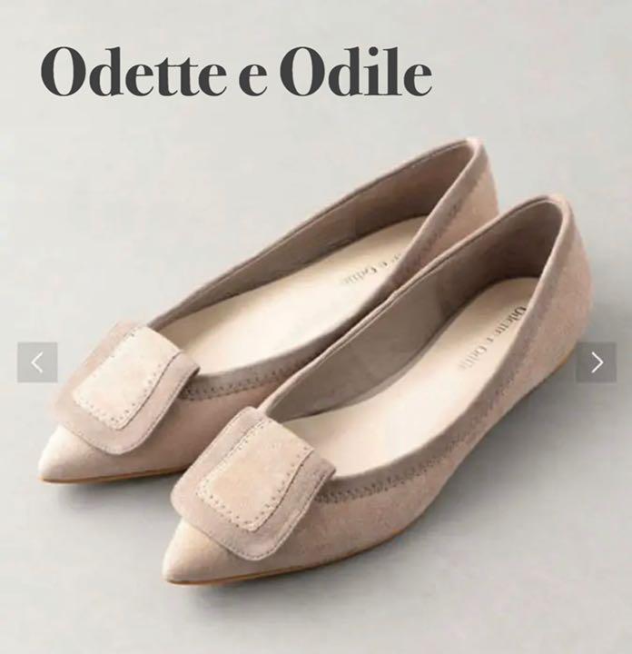 ブラウン系,23.5cm多様な 6/20までセール!Odette e Odile オデットエオディール パンプス ハイヒール/パンプス レディースブラウン系23.5cm¥9,270-centreeasy.com ブラウン系,23.5cm多様な 6/20までセール!Odette e Odile オデットエオディール パンプス ハイヒール/パンプス レディースブラウン系23.5cm¥9,270-centreeasy.com