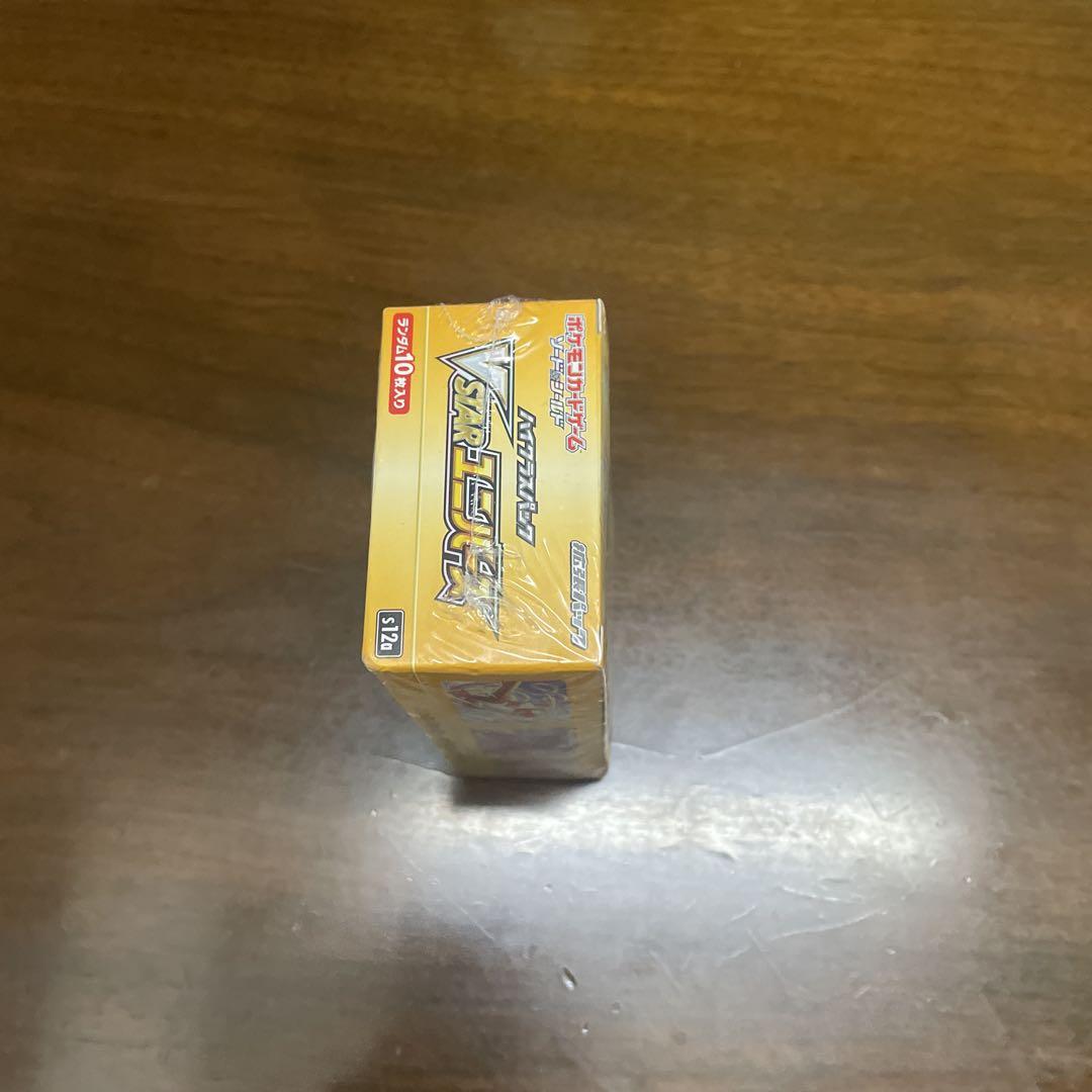 ポケモンカードゲーム VSTARユニバース シュリンク付新品未開封 1BOX