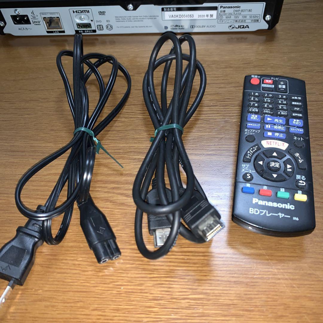 2025年のクリスマスの特別な衣装 Panasonic 中古 リモコン付きDMP-BDT180 BDプレーヤー 4K レコーダー