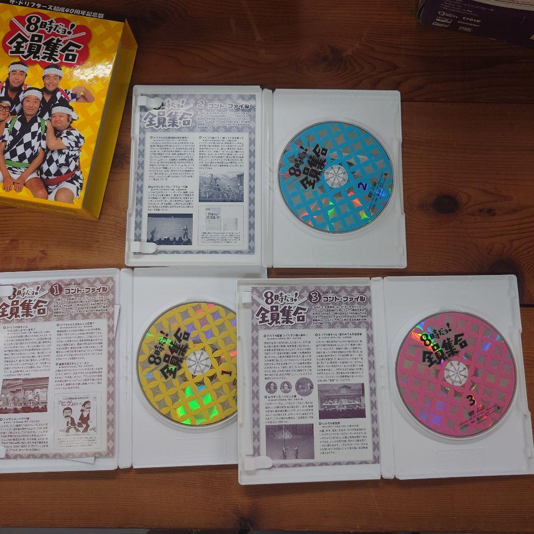 ザ・ドリフターズ結成40周年記念盤 8時だョ!全員集合 DVD-BOX〈3