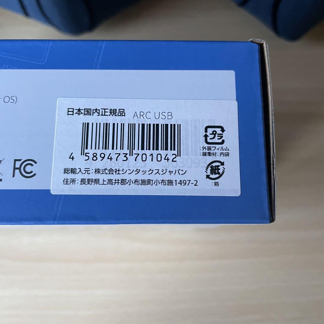 RME ARC USB リモートコントローラー 国内正規品 画像2