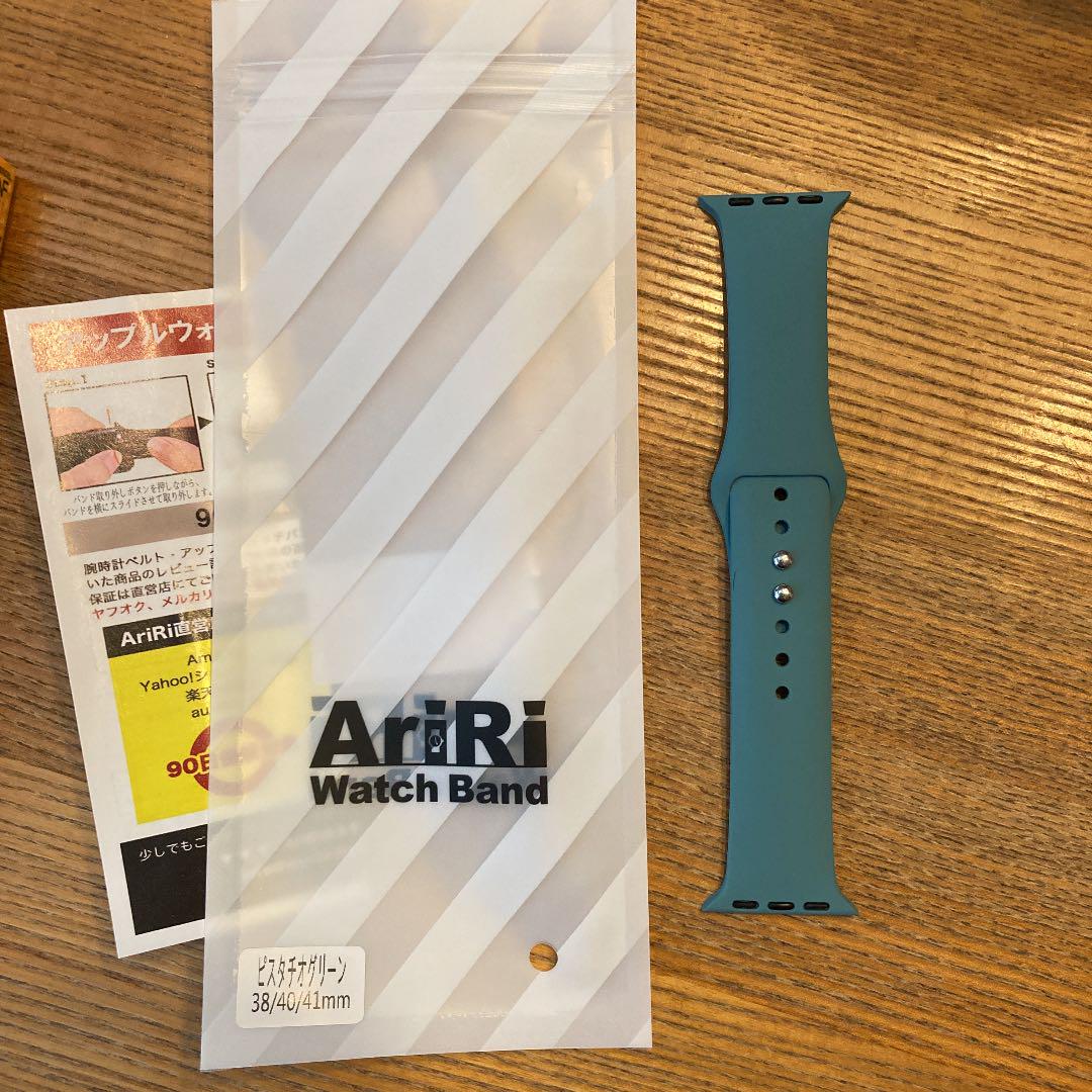 AriRi Apple Watch ラバーバンド 38-41mm