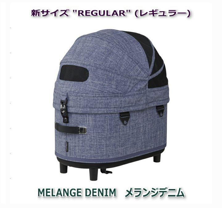 エアバギー　コット3 レギュラー(明日まで値下げ)