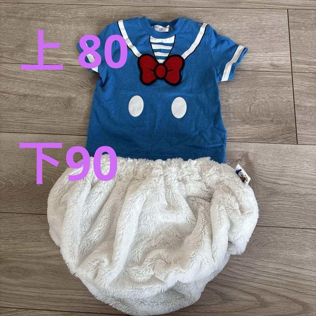 美品 東京ディズニーリゾート ドナルド 90 80