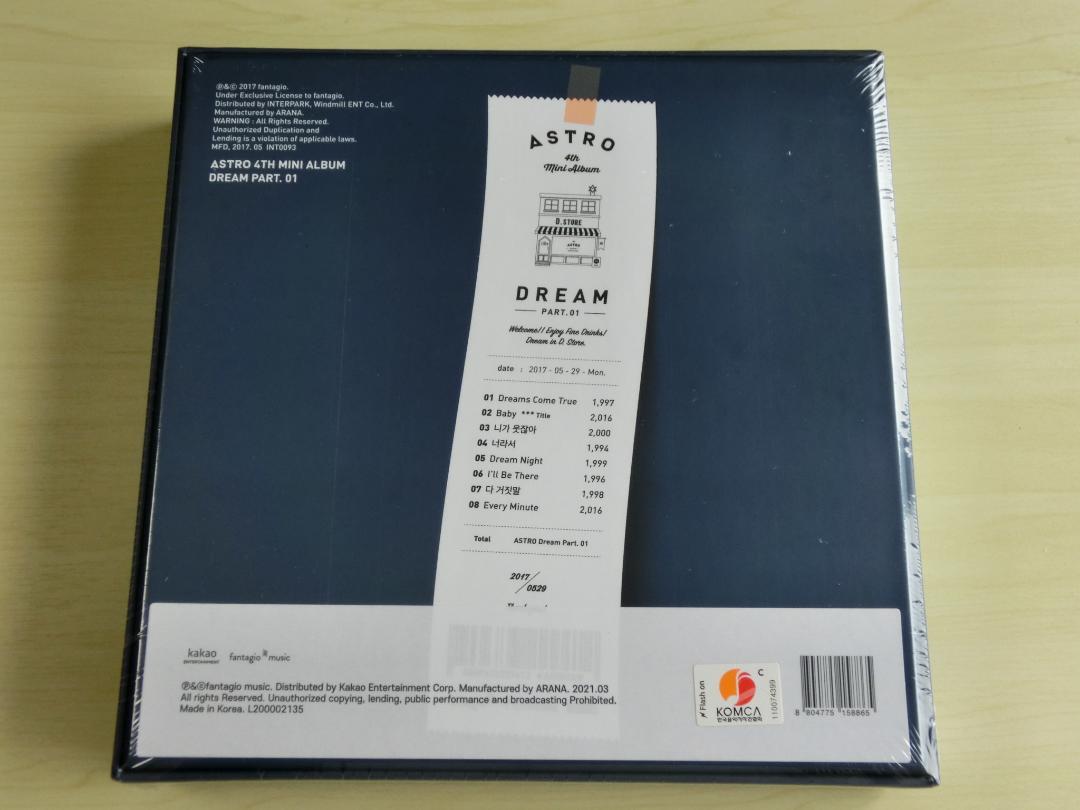 新品未開封 ASTRO アルバム - メルカリ