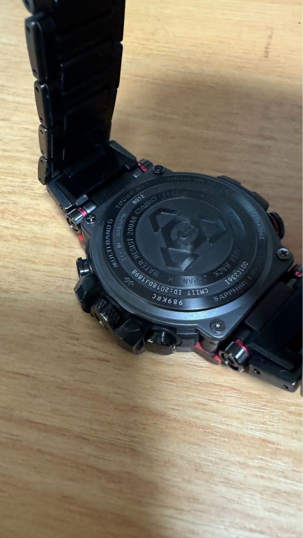 カシオ G-SHOCK MTG-B1000XBD