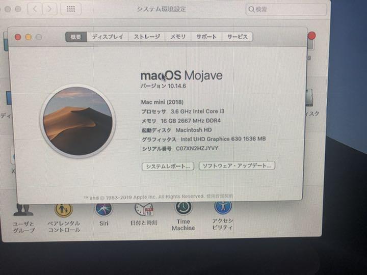 最も Fred様確認用 ノートPC PC/タブレット¥244/><li><p>ノートPCPC/タブレット最も Fred様確認用 ノートPC PC/タブレット¥244/></p><li></ul>
</div>
</div></div><div id=