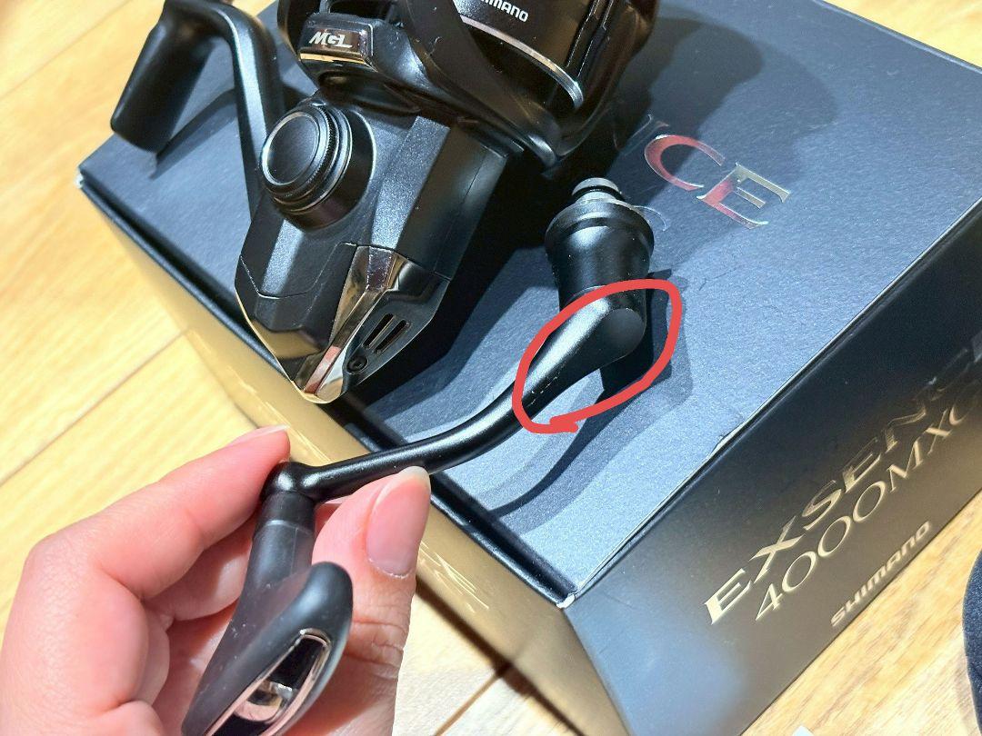 SHIMANO 21EXSENCE 4000MXG リール