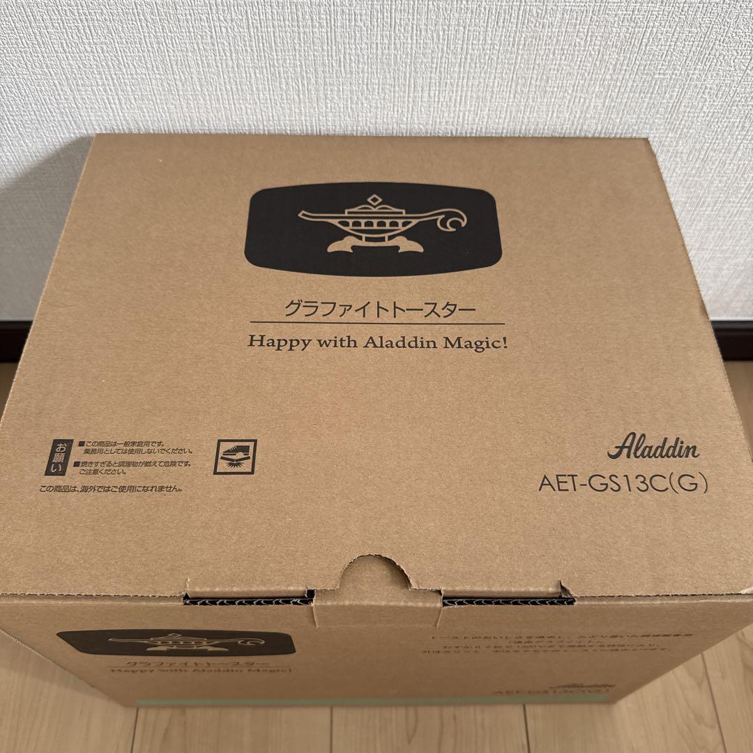 アラジン Aladdin グラファイトトースター　AET-GS13C(G)