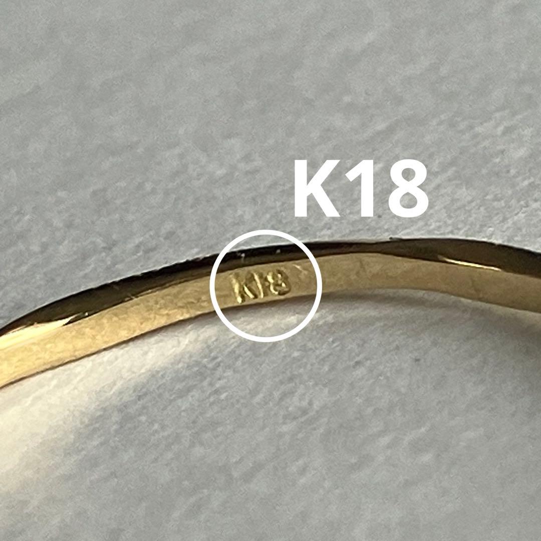K18 18金 12号 リング 56 K18 18金 12号 リング 56