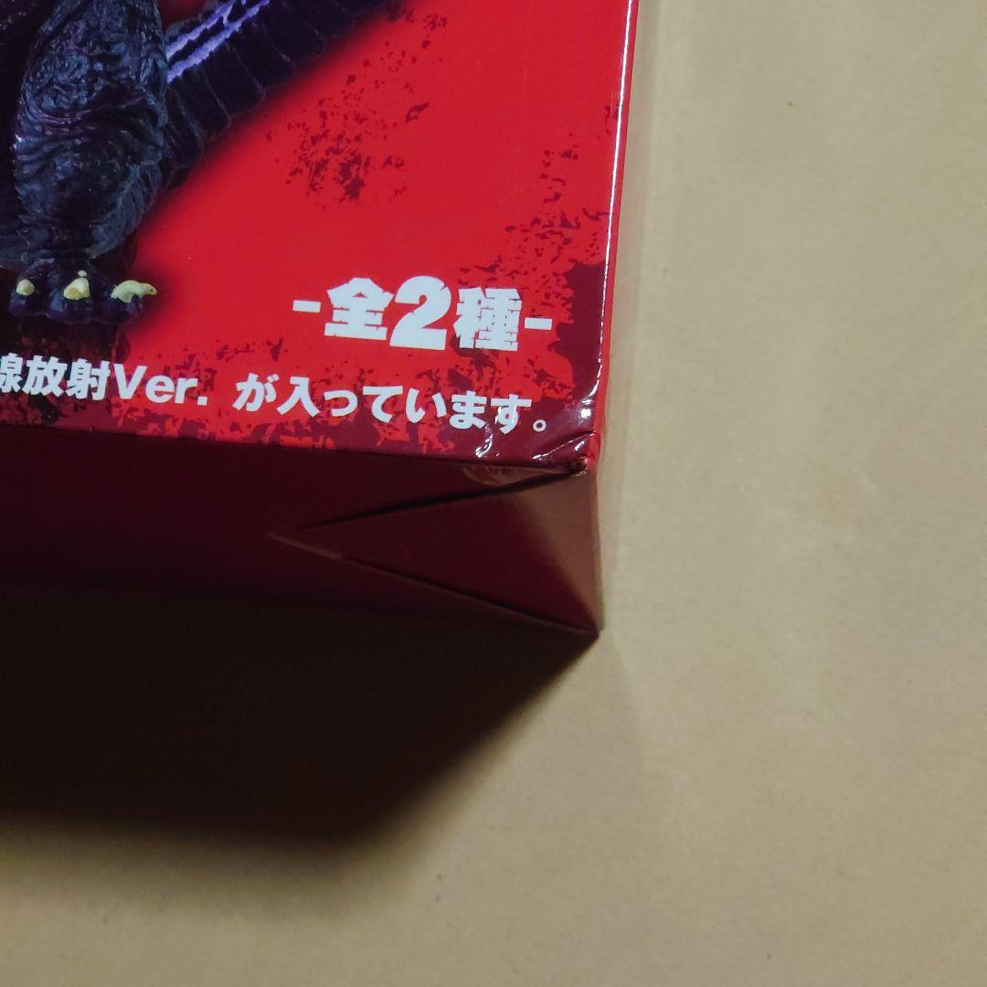 【未開封品】シン・ゴジラ プレミアムフィギュア リペイントver. ２種セット