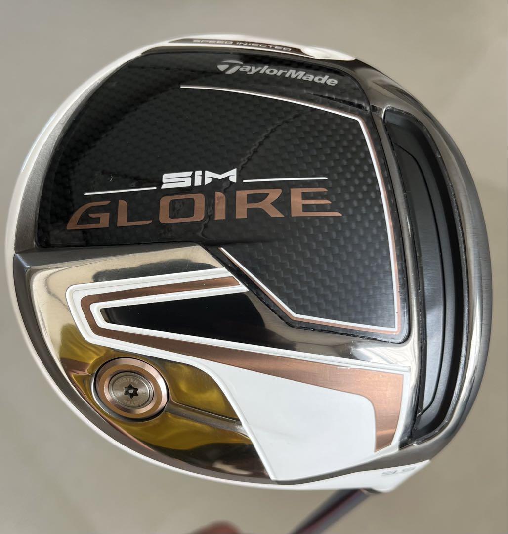 送料無料 いくらから 美品！希少！ FR2GOLF ニット帽-ショッピングを公式通販 ブラック メンズウェア