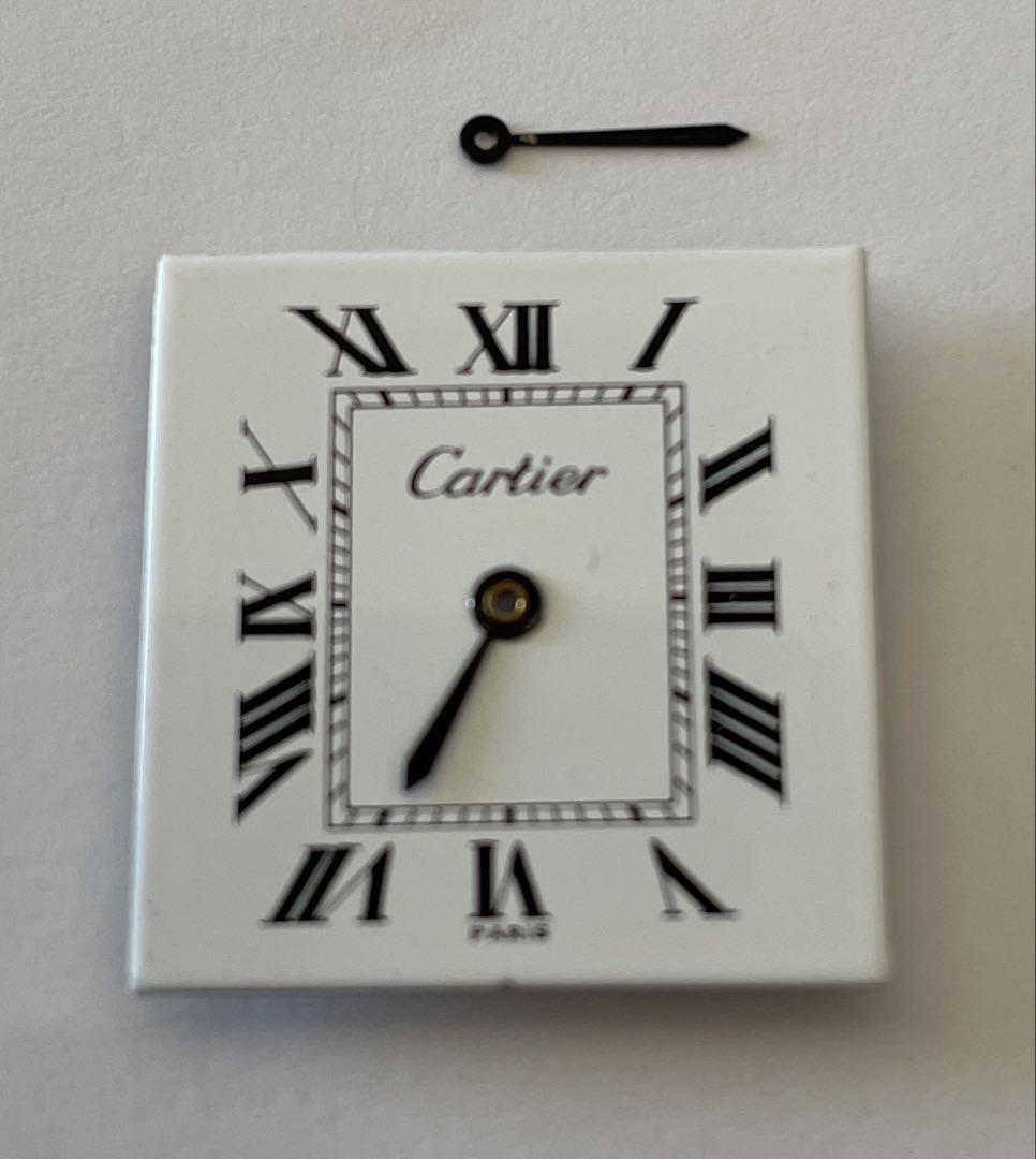 Cartier 