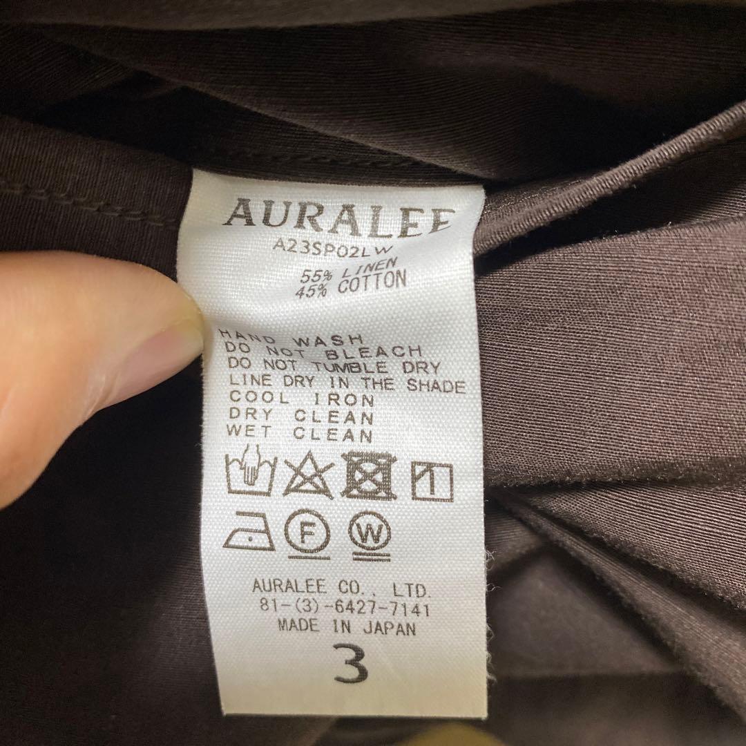 23ss 新品 AURALE FIELD PANTS オーラリーフィールドパンツ 【正規逆