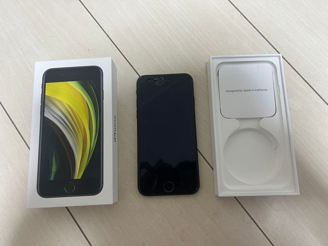 Apple iPhone SE 128GB