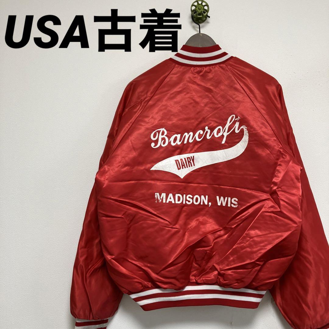 USA古着★Scoreboard sportswear★L★ジャケット★赤★