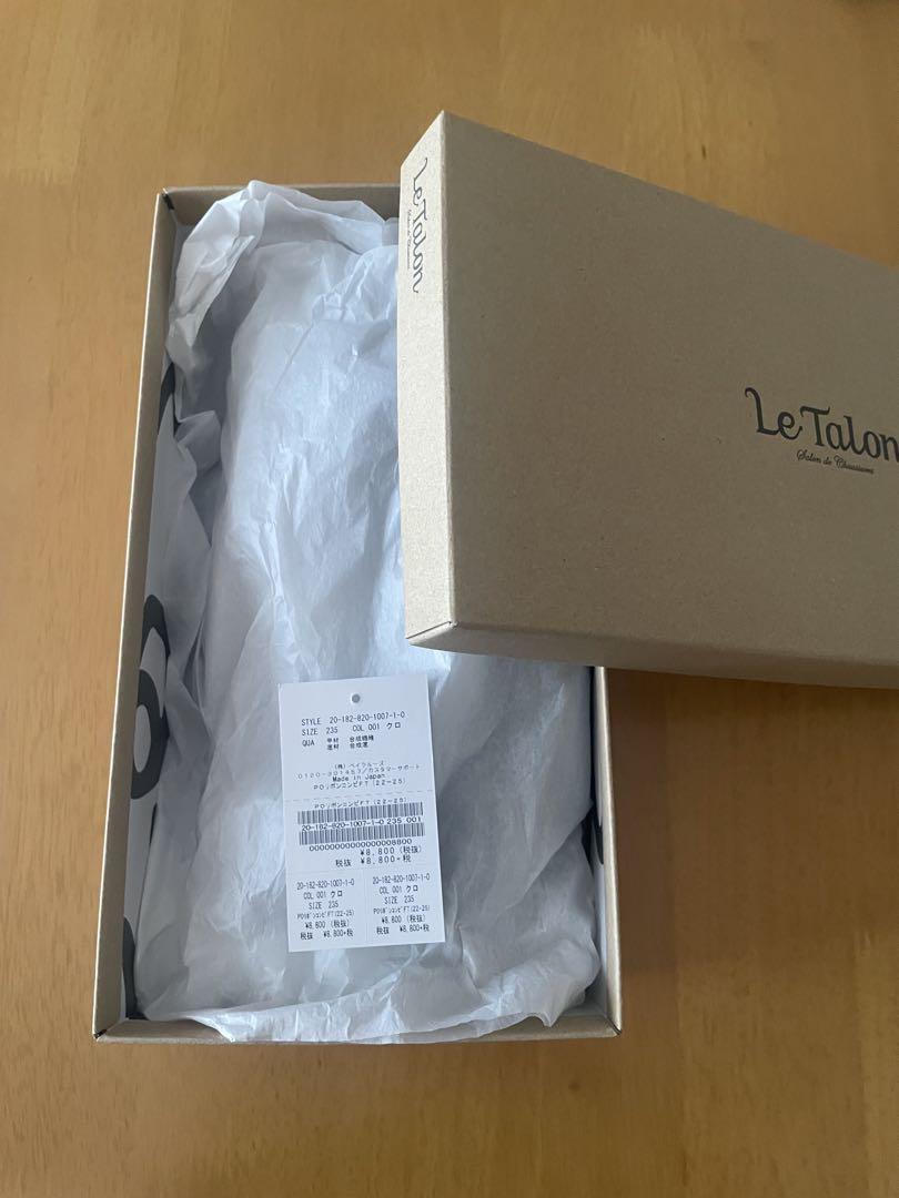 値下OK Le Talon ポインテッドトゥ フラットシューズ 23.5 黒