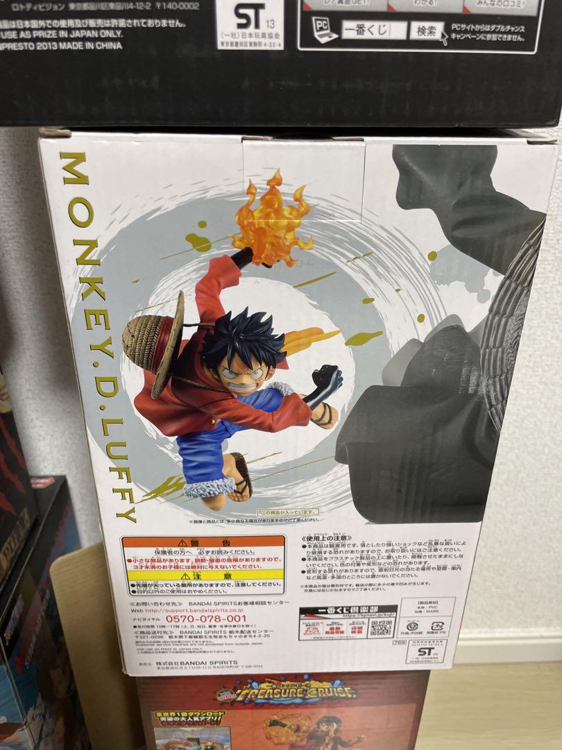 新品　未開封　ルフィ　フィギュア