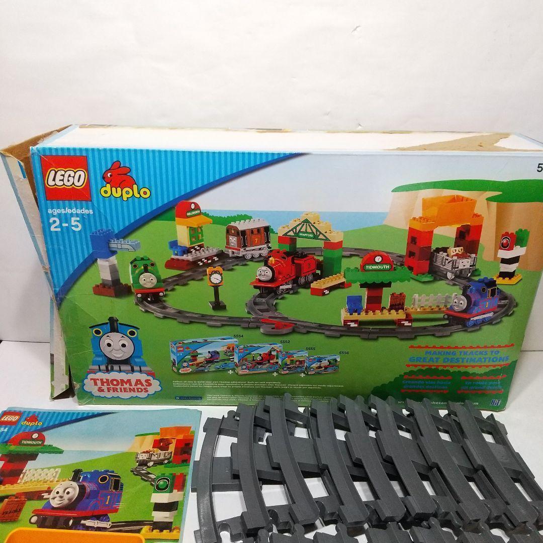 トーマスのロード アンド