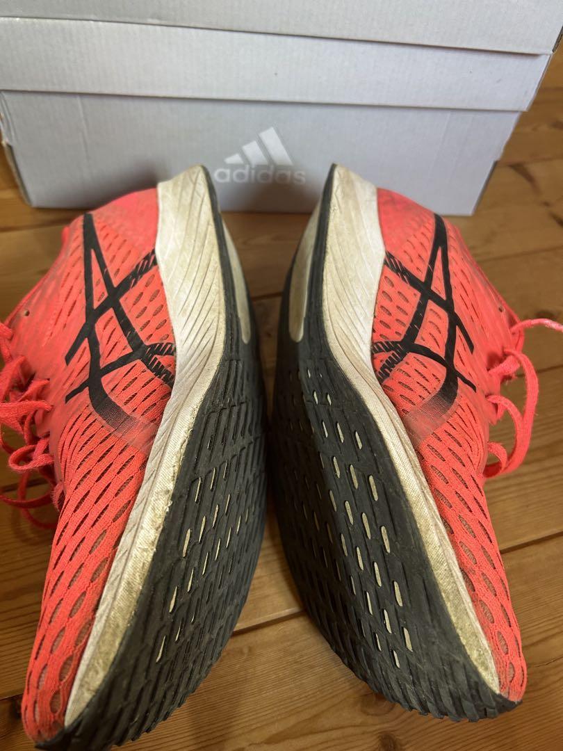 ASICS ハイパースピード