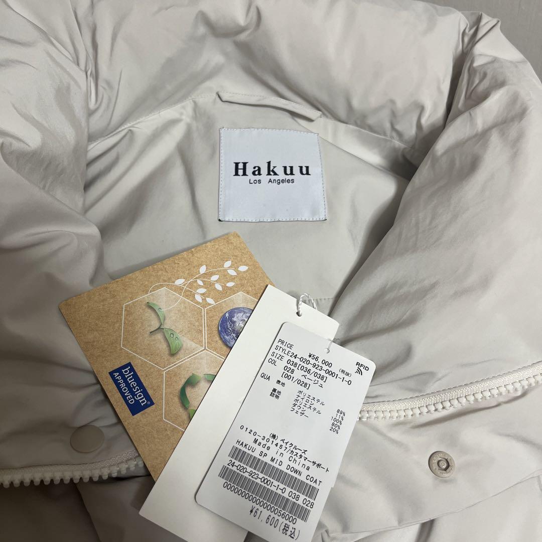 【HAKUU/ハクウ】 別注 MID DOWN コート38