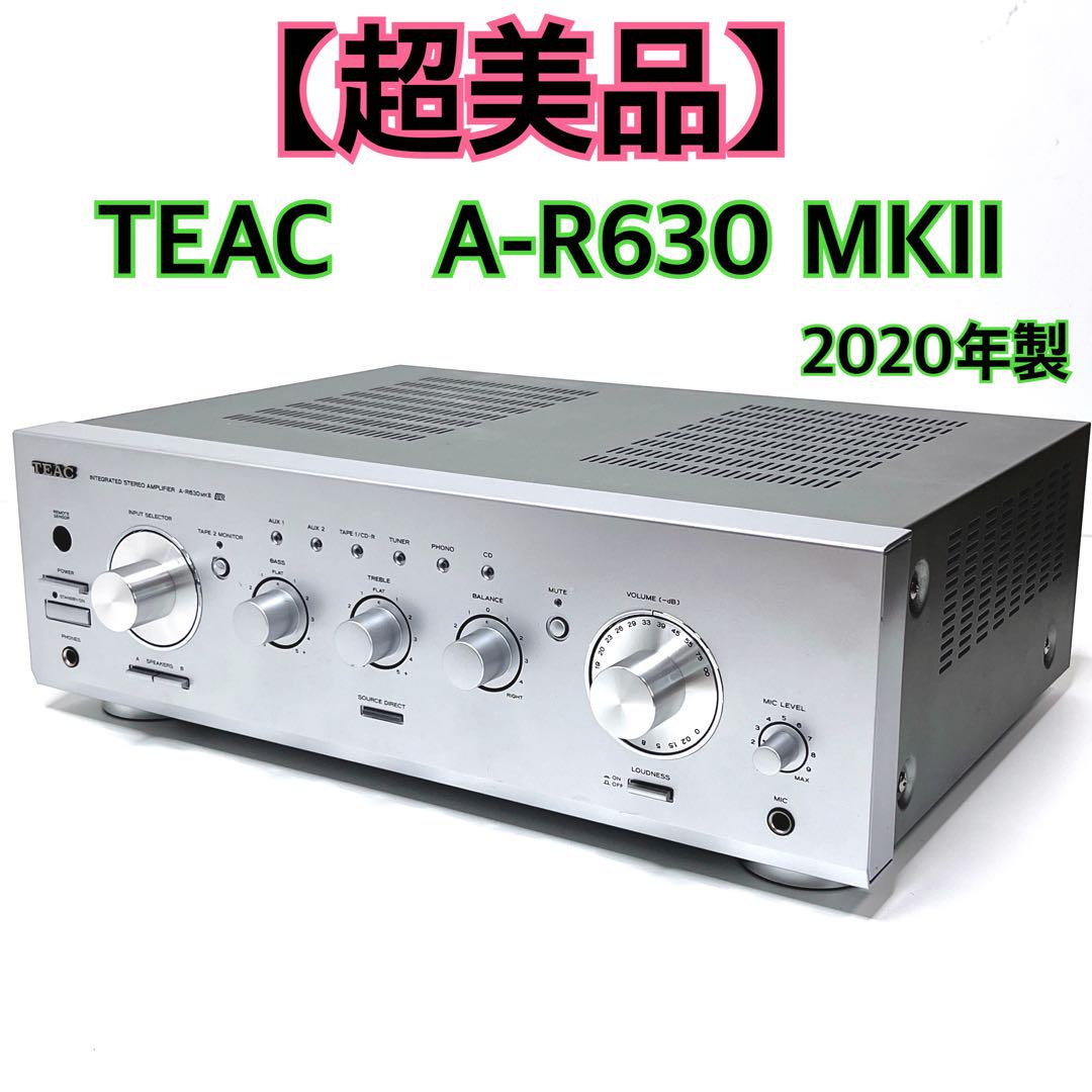 TEAC A-R630-S プリメインアンプ TEAC A-R630 プリメインアンプが届いた : まいまいオーディオ