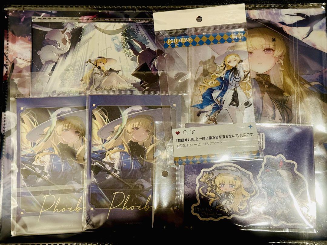「数量限定 在庫処分セール」 鳴潮 大阪 6点セット フィービー イベント ポップアップ 難波 その他
