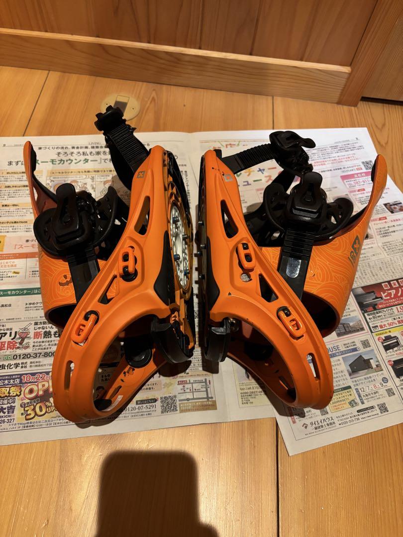 flux ビンディング　GS Sサイズ　フラックス