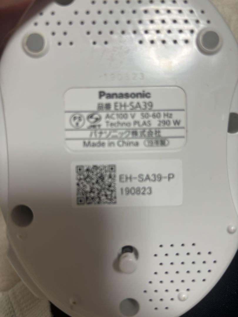 Panasonic EH-SA39 スチーマー ナノケア ピンク