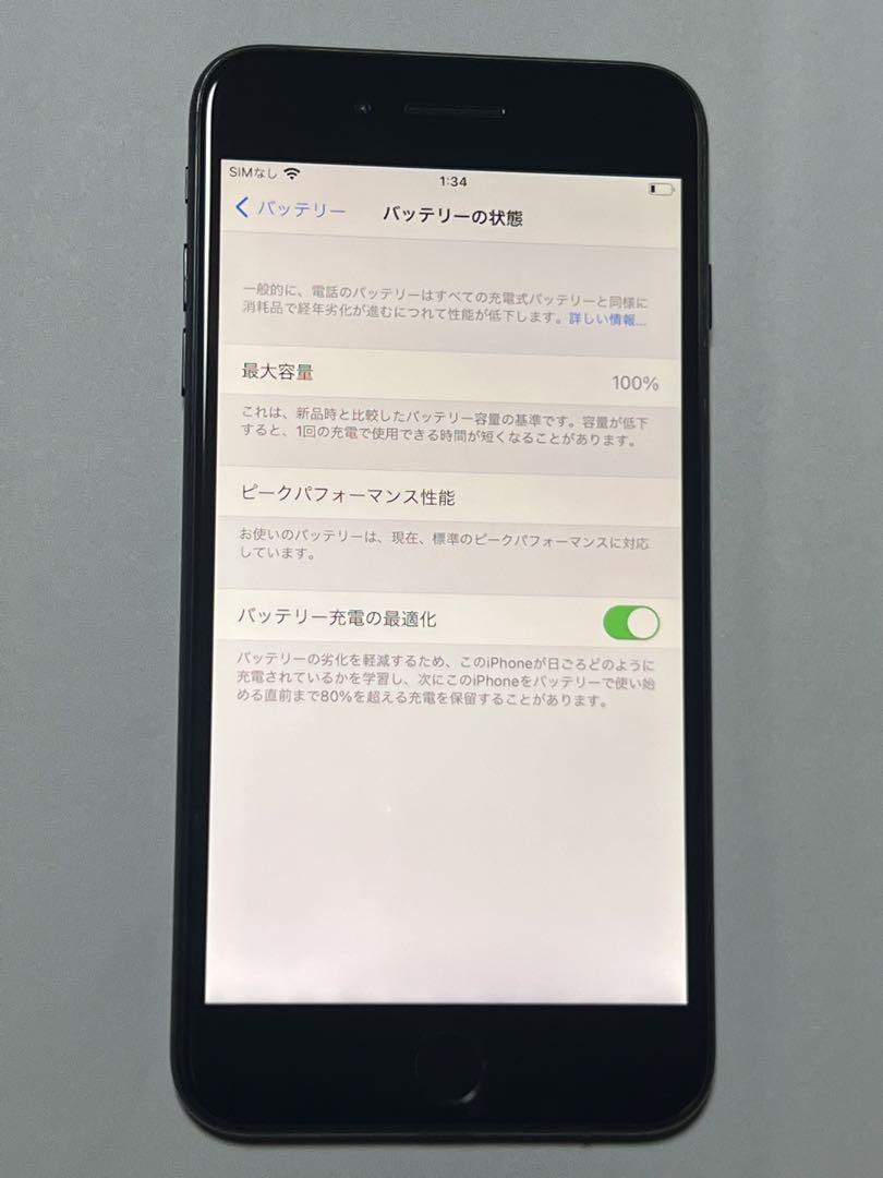 スマートフォン本体 Apple - iPhone7plus 128ga iPhone7plus ブラック 128gb simフリー