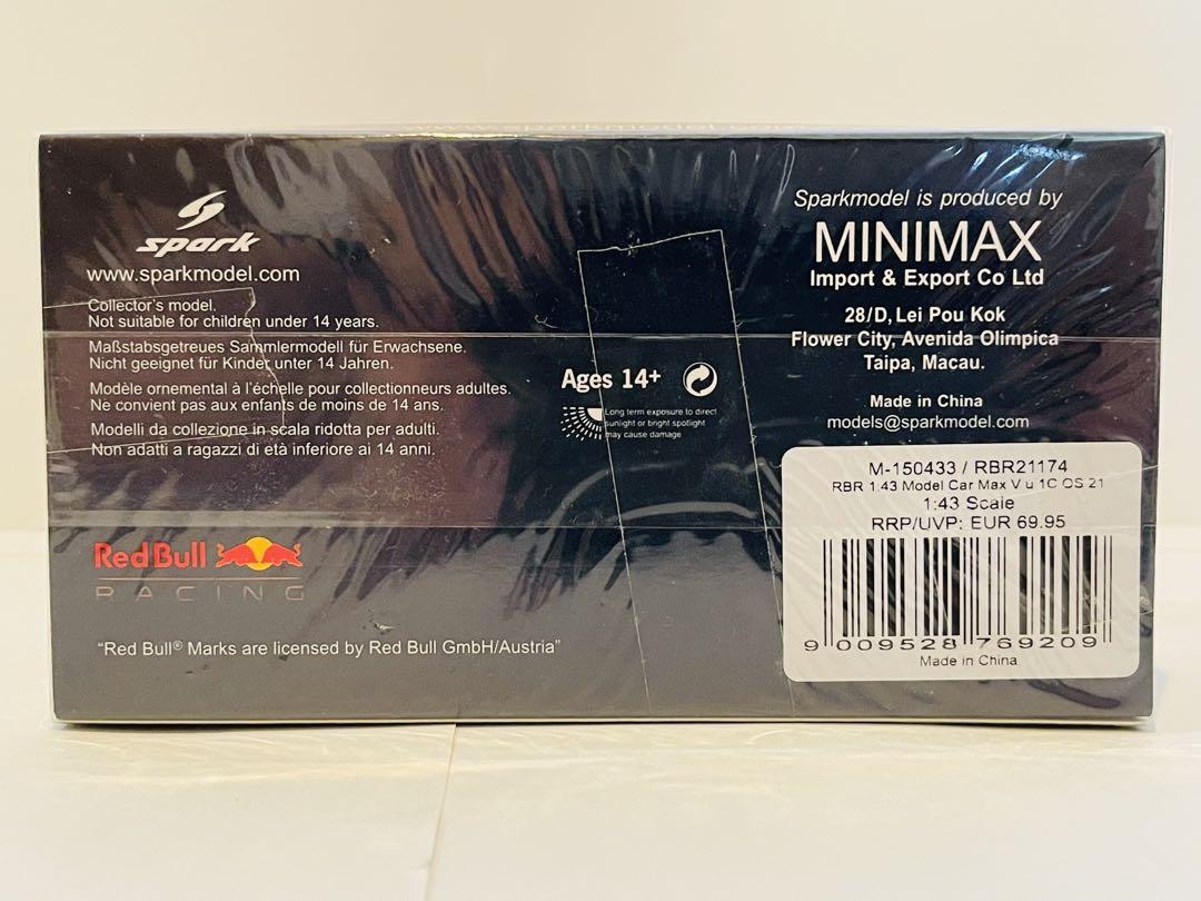 1/43 RedBull Racing HONDA RB16B 33号車