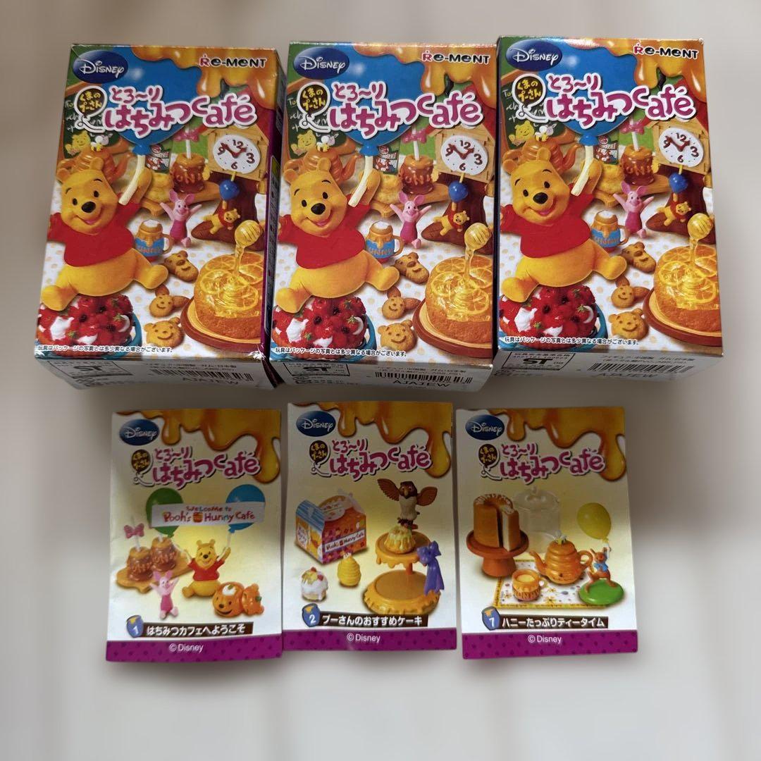 リーメント　くまのプーさん　とろーりはちみつカフェ くまのプーさん とろ〜りはちみつカフェ：商品案内 | 株式会社