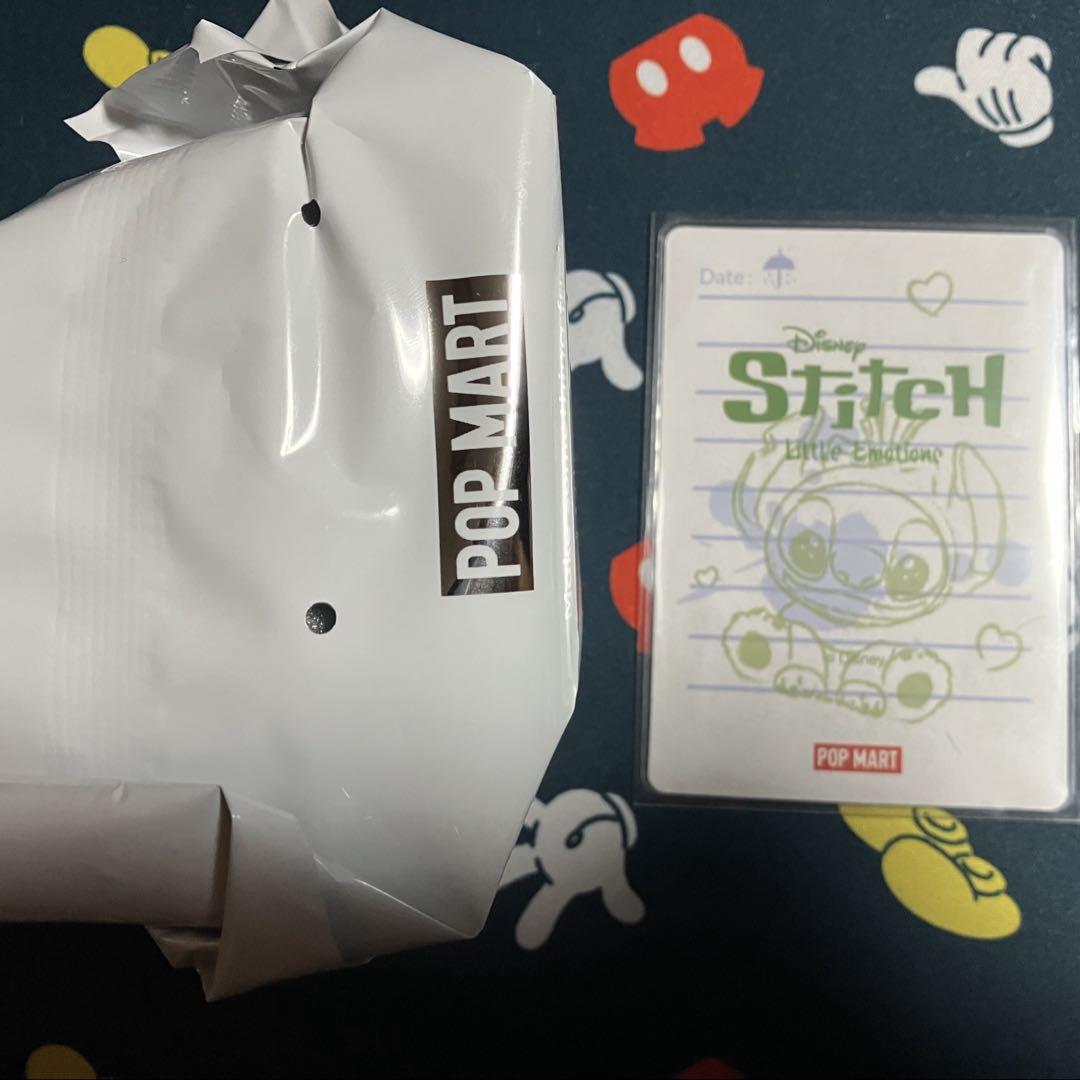 DISNEY Stitch Little Emotions シークレット