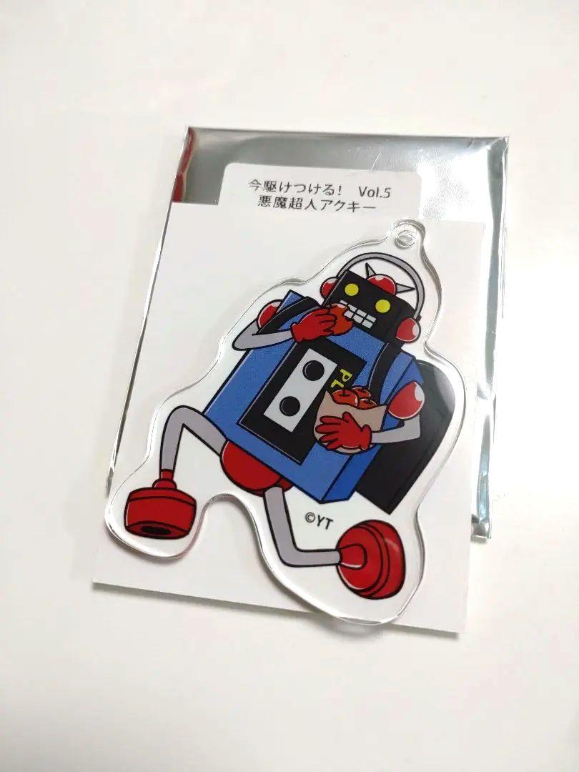 キン肉マン　今駆けつける！アクリルキーホルダー　Vol.5 コンプ ヨドバシ.com - KINNIKUMAN TOHOKU キン肉マン 今駆けつける