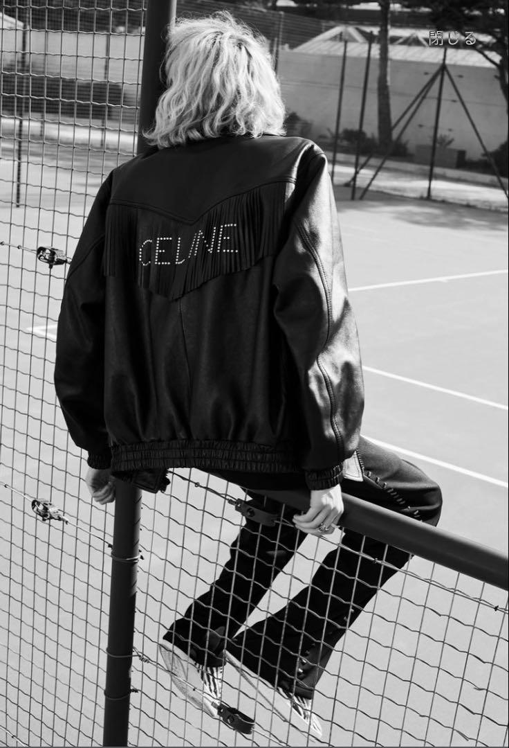 CELINE フリンジ　ボンバージャケット