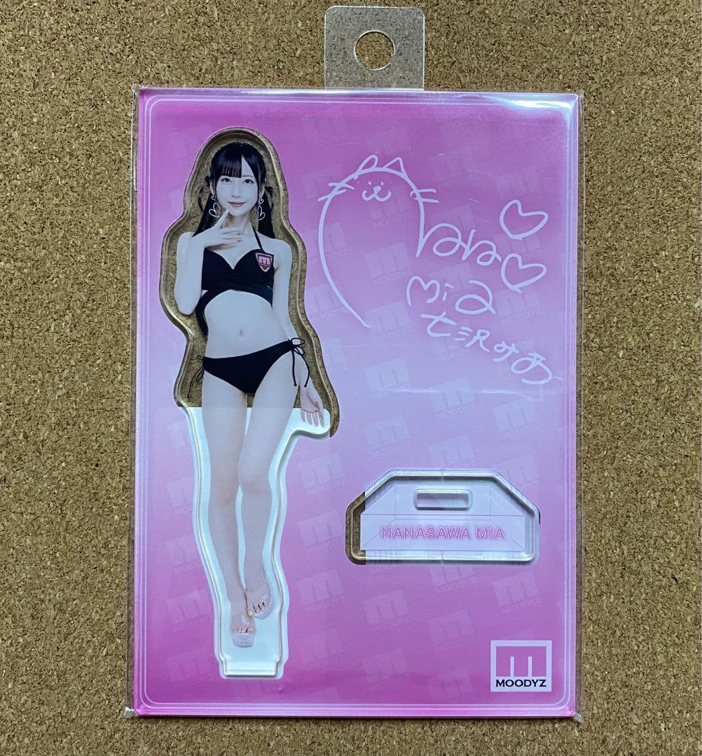 七沢みあ FANZASHOP限定 アクリルスタンド 新品未開封 アクスタ