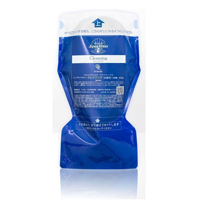 あめり⭐︎プロフ必読⭐︎ ドクターリセラ　旧クレンジング 500g ドクターリセラ☆クレンジング500g.ソープ110g - メルカリ