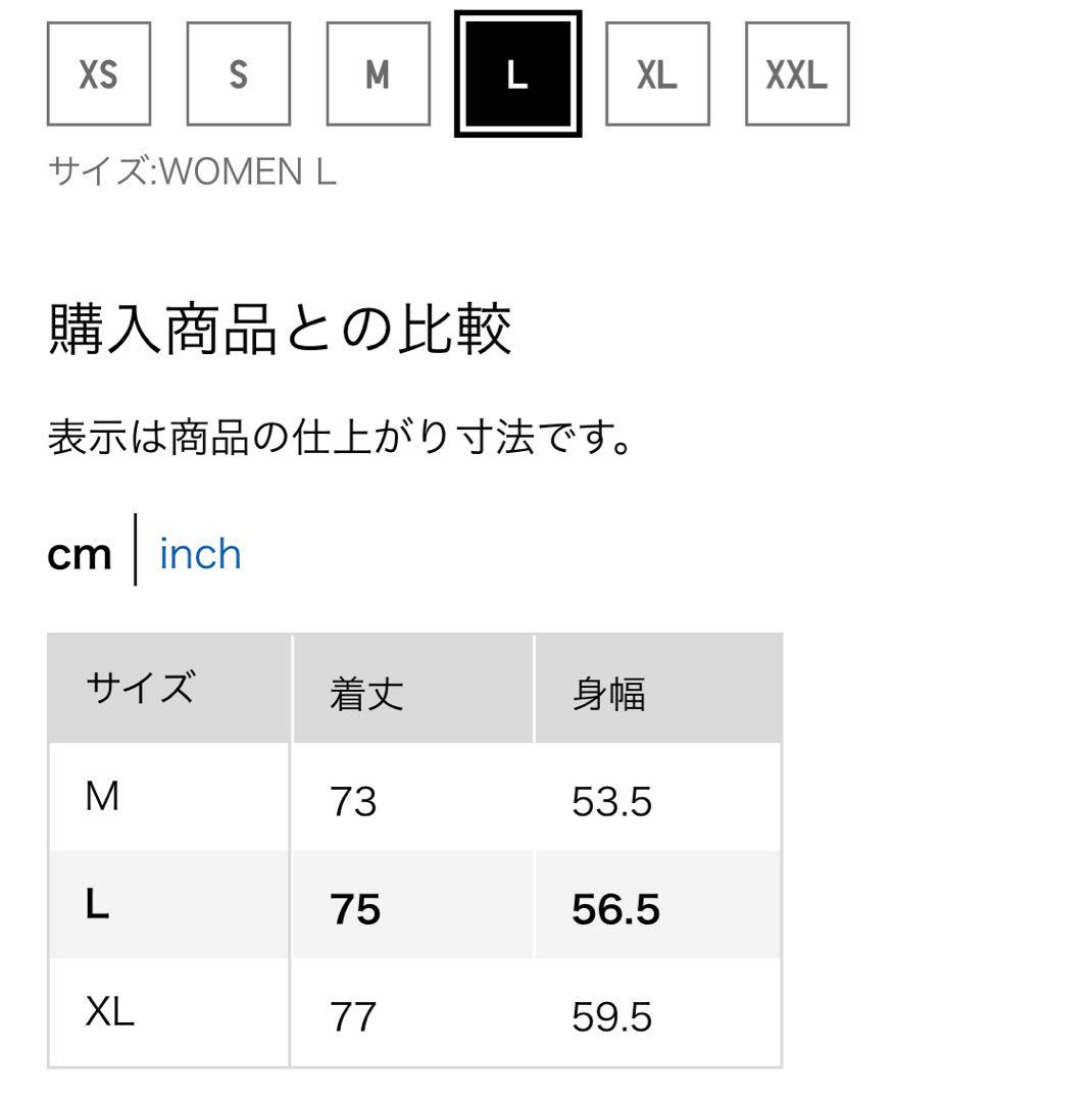 michaella⭐︎ユニクロ⭐︎+J ダウンベスト