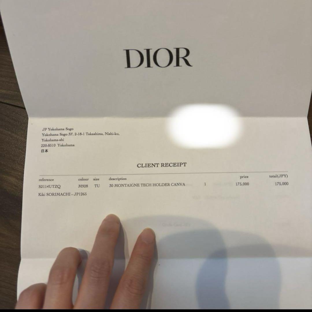 Dior