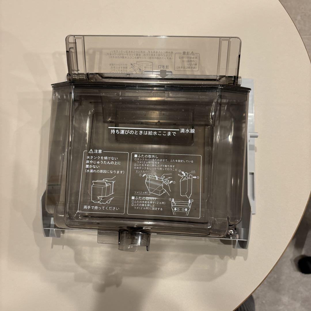 DAIKIN MCK70Z-W 加湿ストリーマ空気清浄機