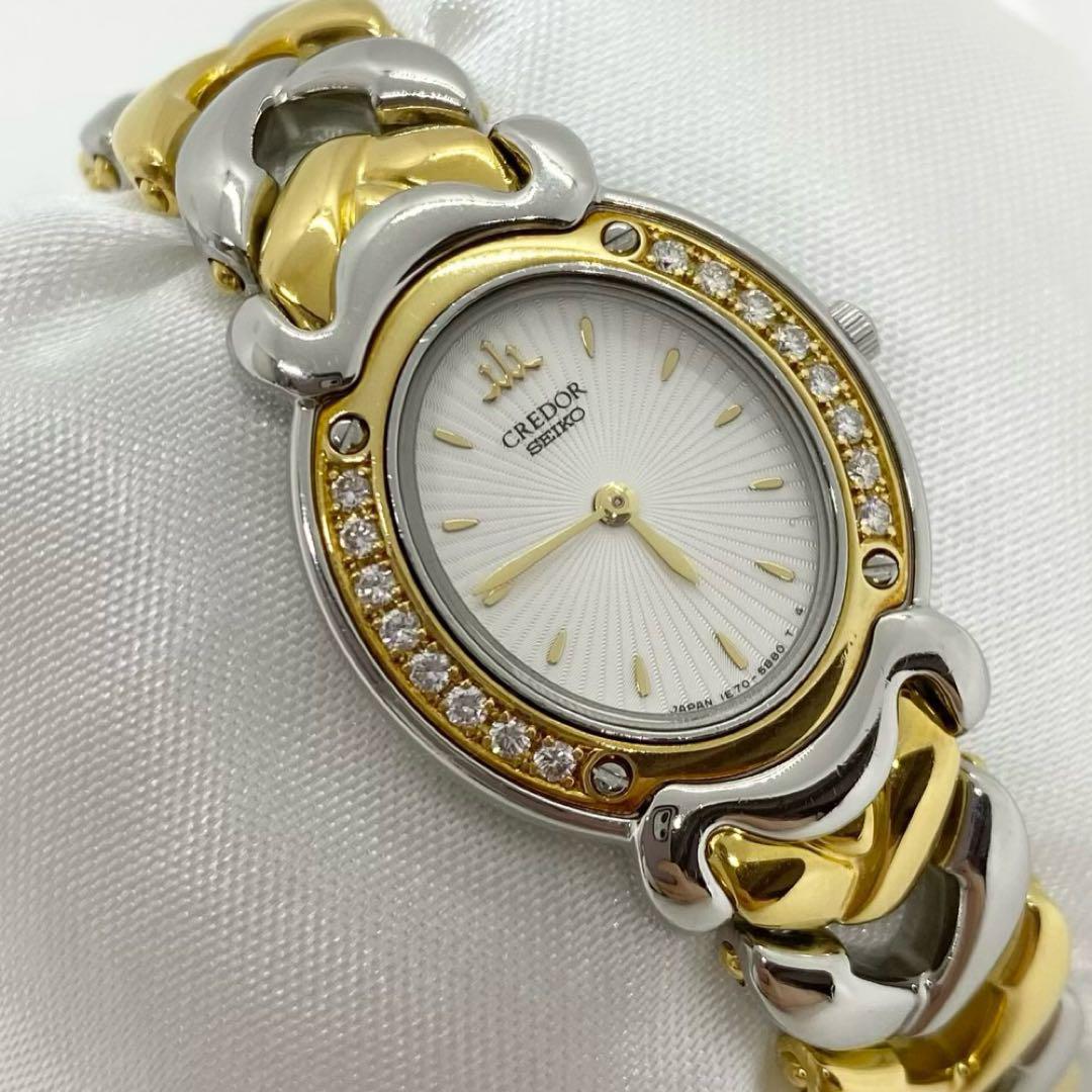 SEIKO クレドール 1E70-3A70 18KT ダイヤベゼル 腕時計