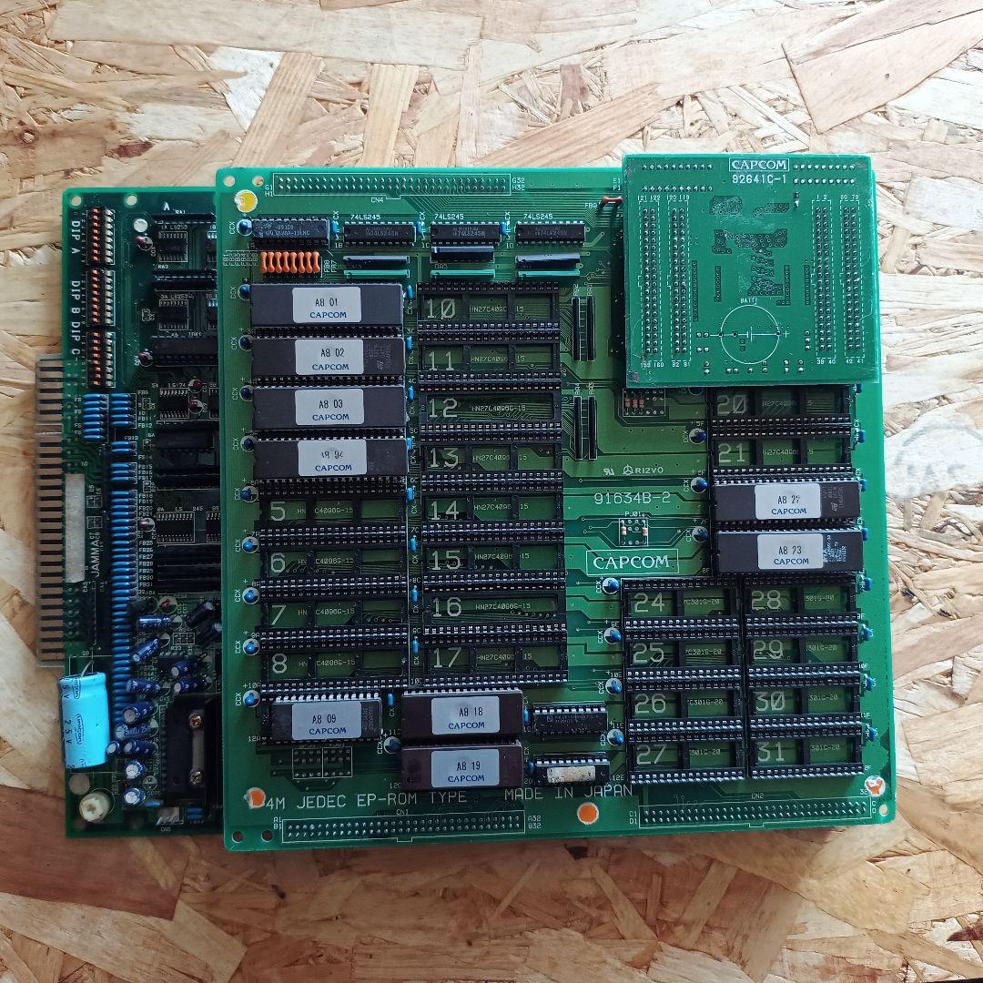 CAPCOMエリア88cps1中古可動品アミューズメント基盤