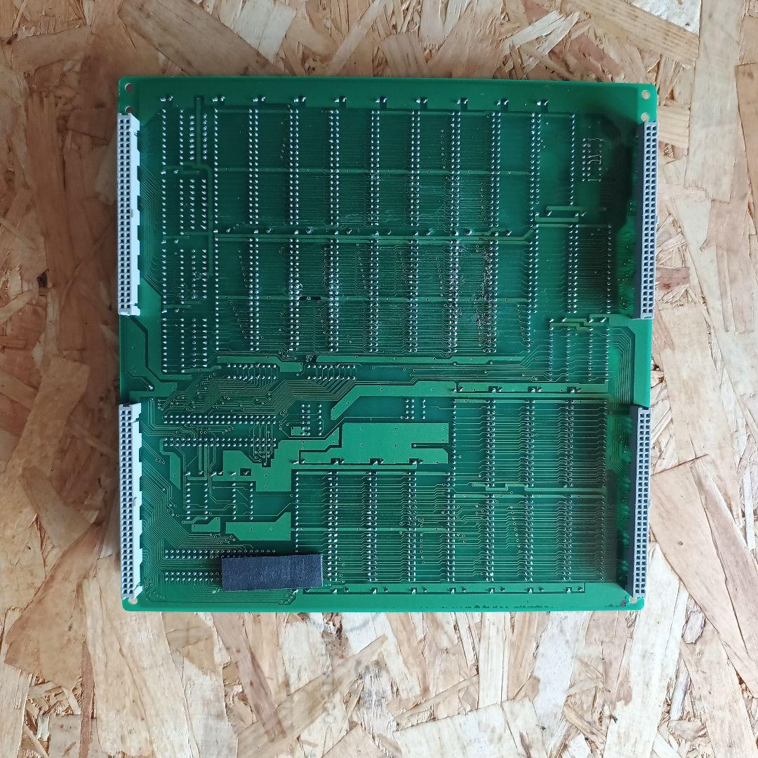 CAPCOMエリア88cps1中古可動品アミューズメント基盤