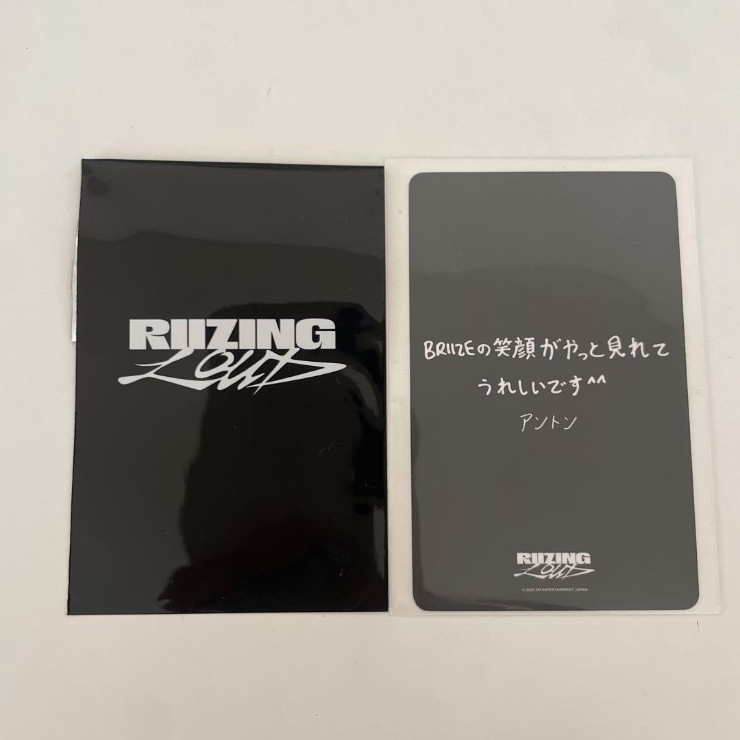 RIIZE アントン 6000円トレカ - メルカリ