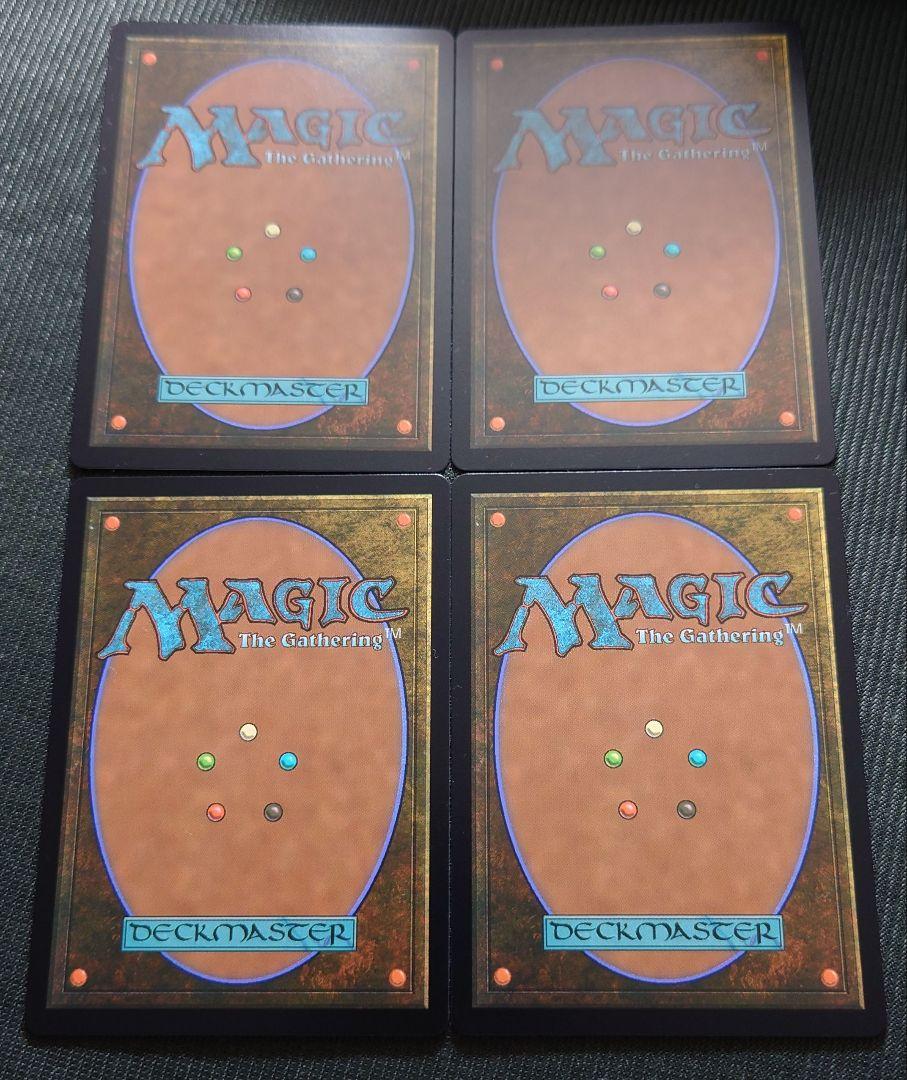 MTG ガーディアンフォース、ディアボロス 日本語 foil 4枚セット 死の影 ガーディアンフォース、ディアボロス 日本語 mtg ff foil