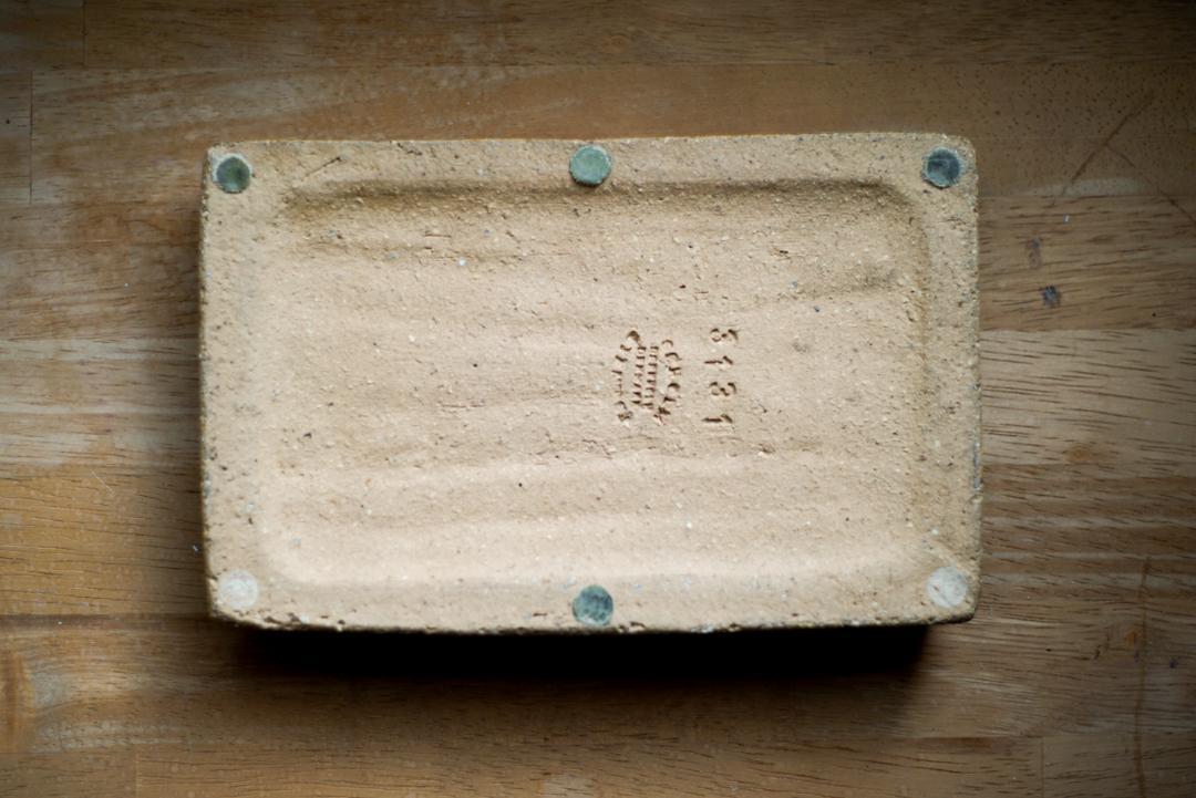 北欧デンマーク お皿 1960年代 北欧陶器 lHkS3-m27483841618 Soholm スーホルム 超特価人気