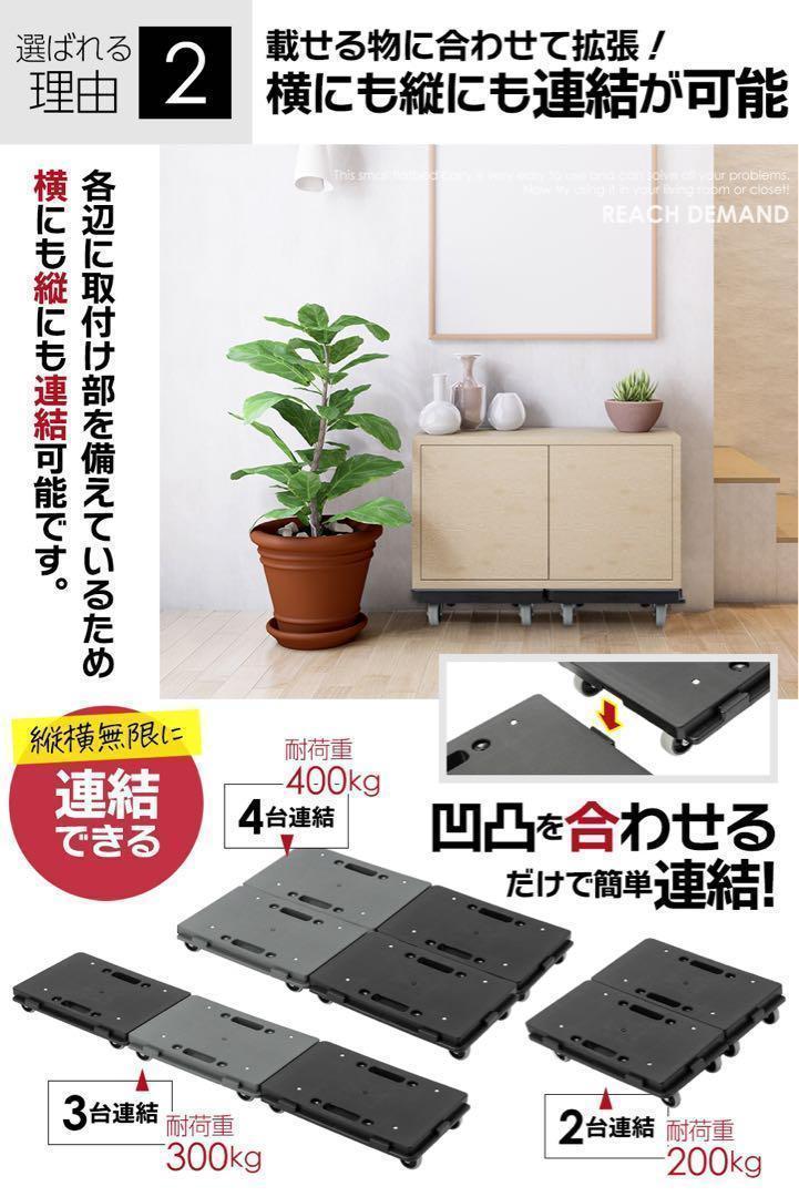 ★GOMAMI★　ニトリ　ウォーレン　3台セット ニトリ ウォーレンシリーズ 60型対応TVボード3点セット