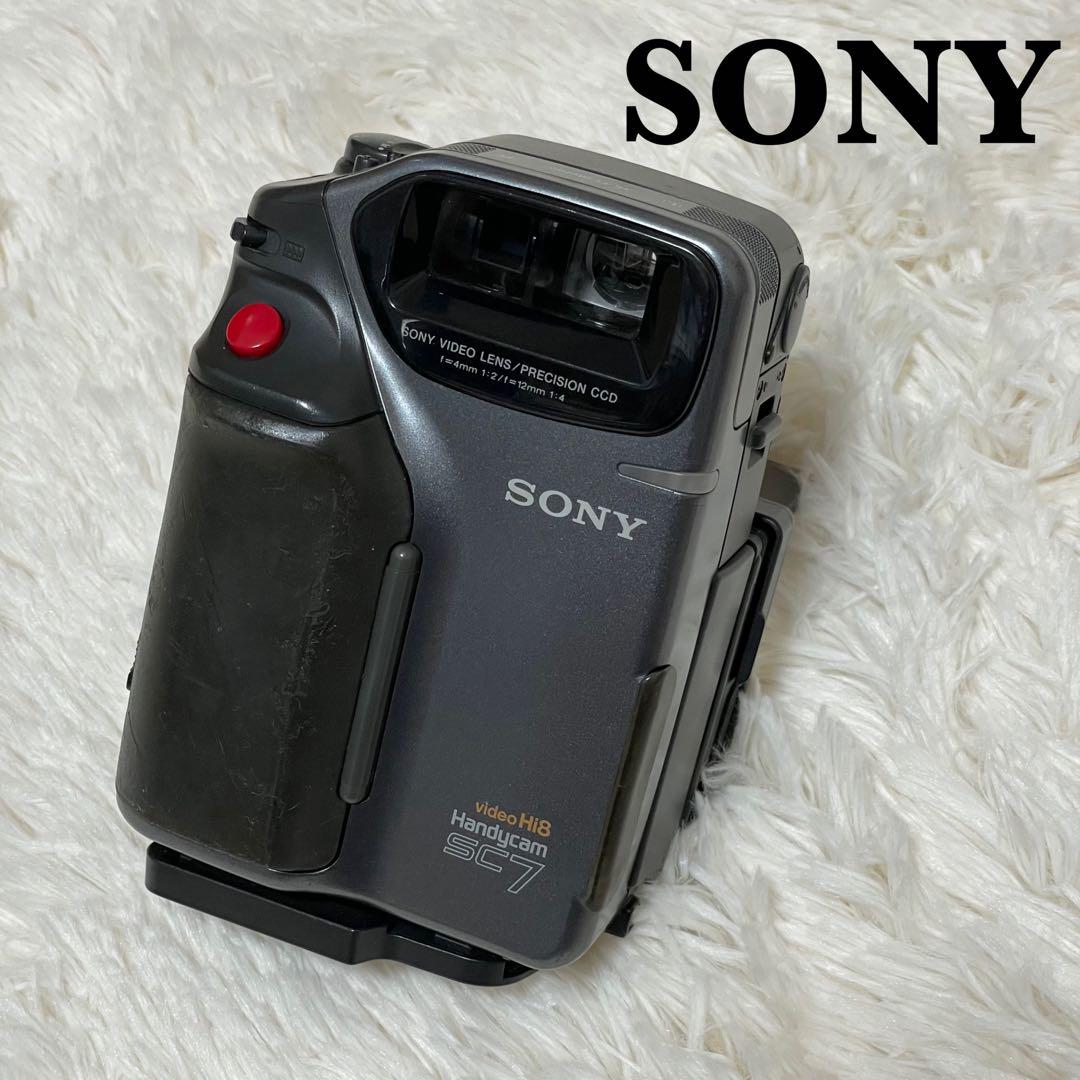 超希少 ソニー videoHi8 Handycam SC7 カメラ グレー 超希少 ソニー videoHi8 Handycam SC7 カメラ グレー（Rare